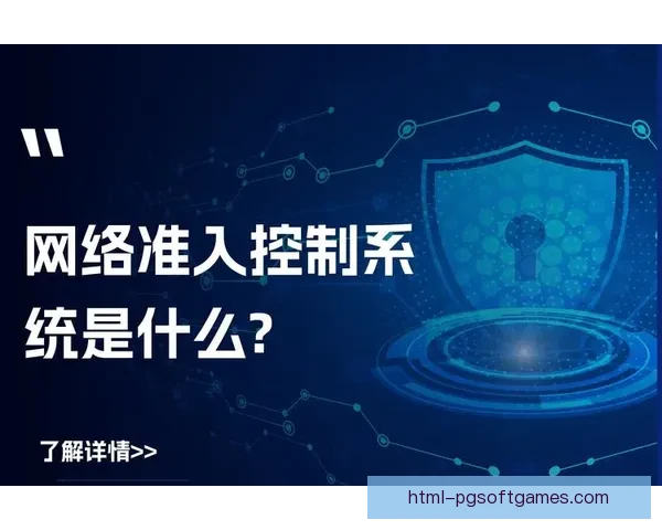 技术犯规：应对挑战与风险的智慧和策略