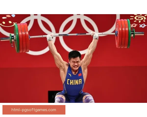 举重赛程：挑战极限，展现力量
