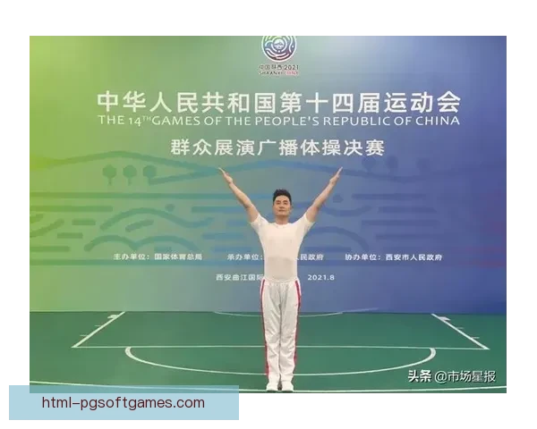 体操赛事预测：探讨未来冠军之路