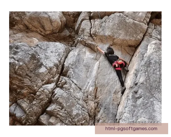 攀岩技巧大揭秘：高手教你攀岩必备技巧，轻松掌握攀岩技能