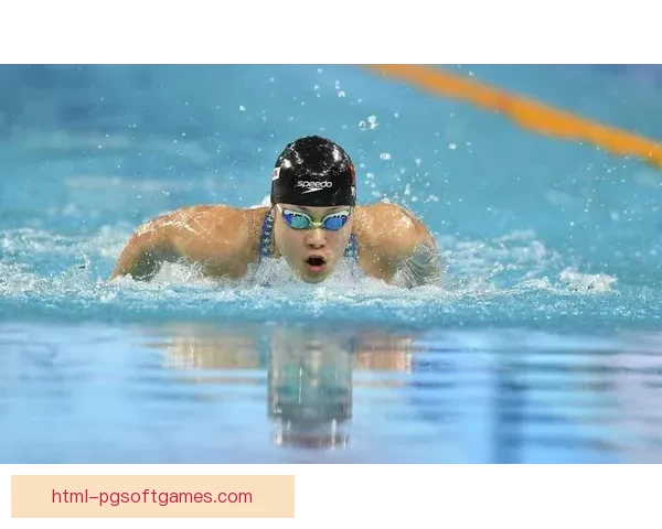 游泳冠军的传奇之路：勇敢、拼搏、突破，闪耀在泳池的辉煌风采