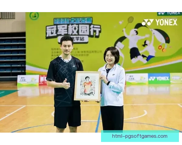 羽毛球冠军的辉煌:冠军之路点亮梦想 羽毛球冠军的辉煌:冠军之路点亮梦想